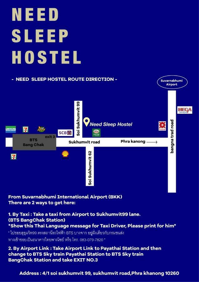 Need Sleep Hostel Banguecoque Exterior foto